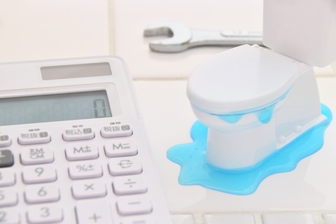 【北九州でトイレの水漏れ修理を依頼】原因と料金相場を紹介！