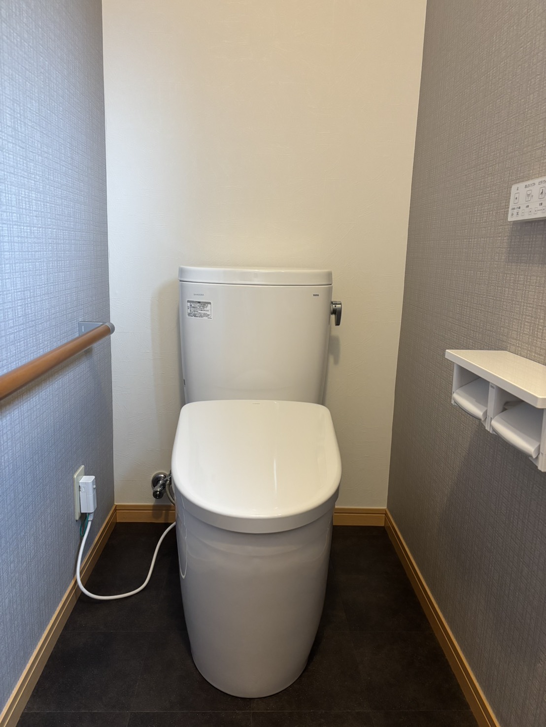 Ｕ様邸　１，２階　トイレリフォーム