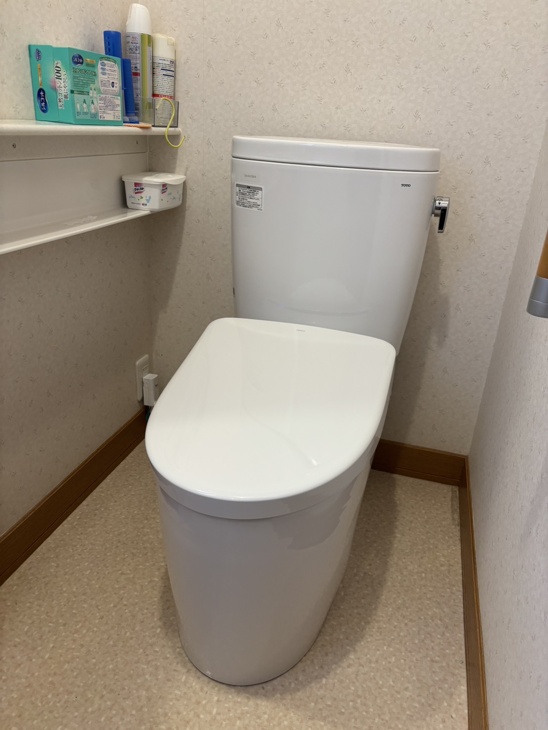 Ｙ様邸　トイレ水漏れからの取替え工事